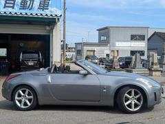 ���䤤��碌���������̵�������ֹ棰���������������������������ˤƤ����ä��������� 4