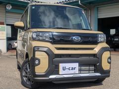 �ӣգ����Τ������ʥ�������󥰡� 5