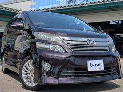 �͵��Υߥ˥Х������ե������������å��褯�ʤä������ǥ롪��ξ¦�ѥ���饤�ɥɥ����ʥӡ��Хå���˥������ե�åץ������˥����դ��� 2