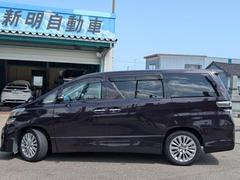 ������ե����� �������ڸ�����;��ξ¦�ѥ凉��ʥӥե�åץ����� 1166083A20260331G002 6