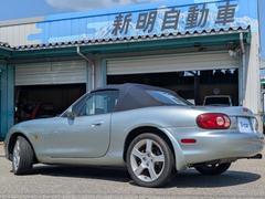 ���ң̣ɣΣţ��Ρ֡�������������פ˥�å�������ĺ���ޤ������ɲò�����ư��򻣱Ƥ��Ƥ����ꤹ������ǽ�Ǥ��� 7