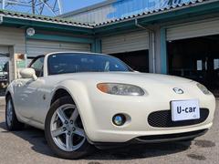 �����ץ󥫡��ǵ������褯�ɥ饤�֤򡪥ޥĥ������ɥ����������������ǽ�⽼ʬ�� 2