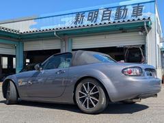 ���ң̣ɣΣţ��Ρ֡�������������פ˥�å�������ĺ���ޤ������ɲò�����ư��򻣱Ƥ��Ƥ����ꤹ������ǽ�Ǥ��� 7