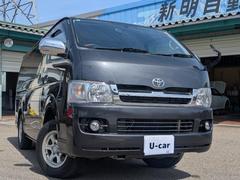 �����ټ��ǲ��Ǥ��Ѥ�롪�͵��Υϥ������������ѡ��ǣ̡��ǥ�������ܣ��ףġ����͵��Σ����� 2