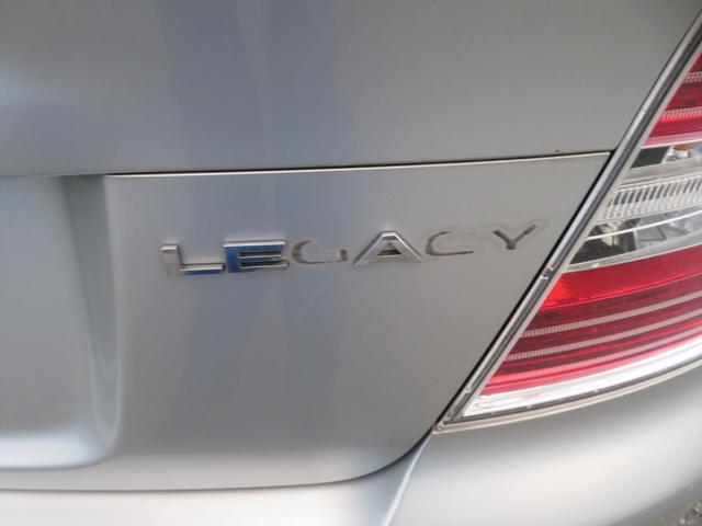 レガシィB4 3.0RスペックB 後期仕様 4WD 6MT 無改造 R7年車検合格 走行異常無し キーレス 歴代記録簿保管有 電動格納ミラー エアコン パワーシート ユーザー買取り車(20枚目)