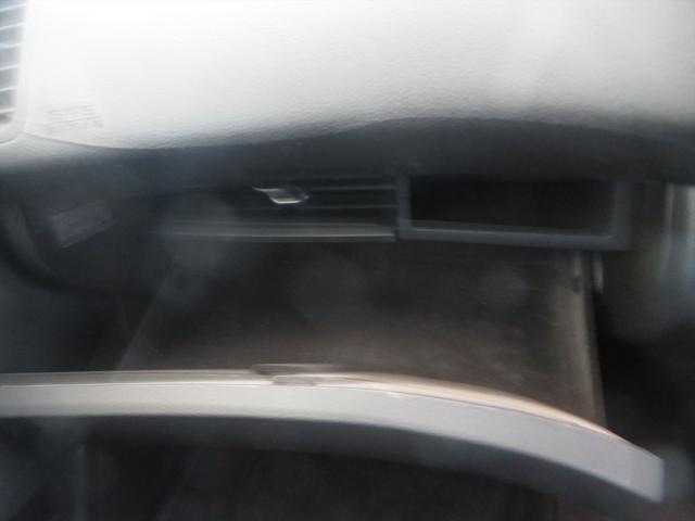 レガシィB4 3.0RスペックB 後期仕様 4WD 6MT 無改造 R7年車検合格 走行異常無し キーレス 歴代記録簿保管有 電動格納ミラー エアコン パワーシート ユーザー買取り車(39枚目)