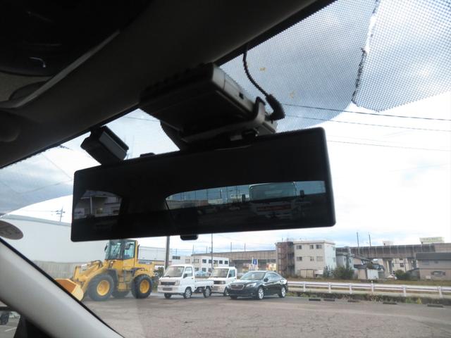 レガシィB4 3.0RスペックB 後期仕様 4WD 6MT 無改造 R7年車検合格 走行異常無し キーレス 歴代記録簿保管有 電動格納ミラー エアコン パワーシート ユーザー買取り車(41枚目)