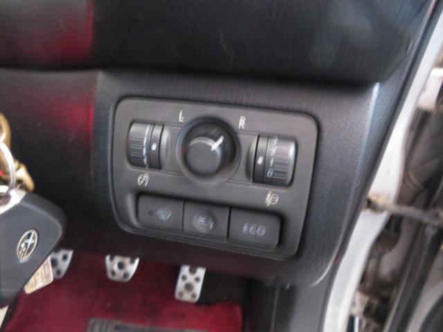 レガシィB4 3.0RスペックB 後期仕様 4WD 6MT 無改造 R7年車検合格 走行異常無し キーレス 歴代記録簿保管有 電動格納ミラー エアコン パワーシート ユーザー買取り車(42枚目)