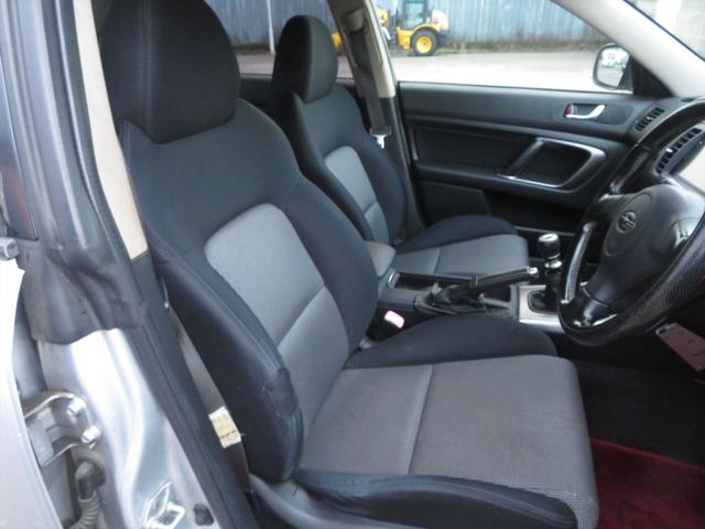 レガシィB4 3.0RスペックB 後期仕様 4WD 6MT 無改造 R7年車検合格 走行異常無し キーレス 歴代記録簿保管有 電動格納ミラー エアコン パワーシート ユーザー買取り車(47枚目)