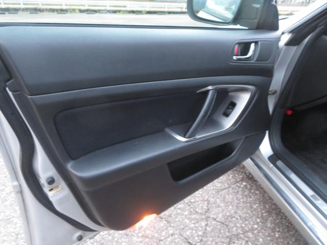 レガシィB4 3.0RスペックB 後期仕様 4WD 6MT 無改造 R7年車検合格 走行異常無し キーレス 歴代記録簿保管有 電動格納ミラー エアコン パワーシート ユーザー買取り車(58枚目)