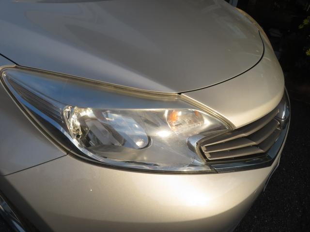 ノート Ｘ　ＤＩＧ－Ｓ　純正ナビＴＶ　スマートキーレス　プッシュスタート　ＥＴＣ　バックカメラ　電動格納ミラー　パワーステアリング　パワーウィンドウ　エアコン　両席エアバッグ（16枚目）