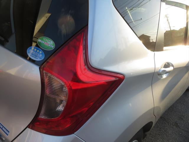 ノート Ｘ　ＤＩＧ－Ｓ　純正ナビＴＶ　スマートキーレス　プッシュスタート　ＥＴＣ　バックカメラ　電動格納ミラー　パワーステアリング　パワーウィンドウ　エアコン　両席エアバッグ（20枚目）