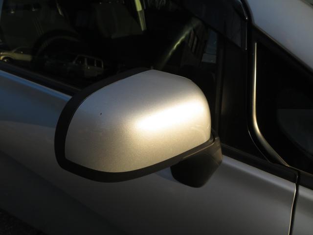 ノート Ｘ　ＤＩＧ－Ｓ　純正ナビＴＶ　スマートキーレス　プッシュスタート　ＥＴＣ　バックカメラ　電動格納ミラー　パワーステアリング　パワーウィンドウ　エアコン　両席エアバッグ（22枚目）