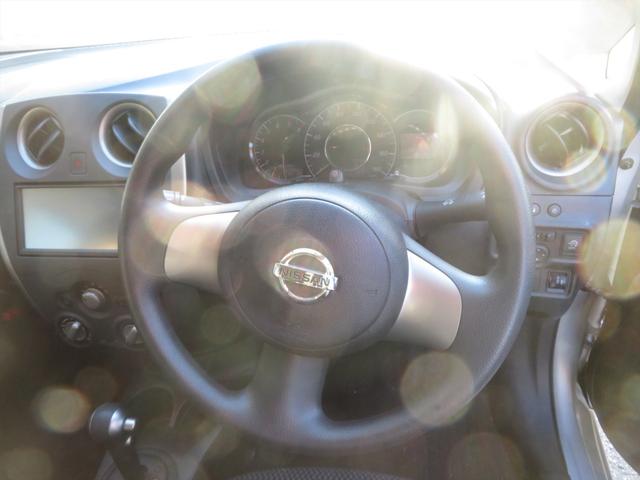 ノート Ｘ　ＤＩＧ－Ｓ　純正ナビＴＶ　スマートキーレス　プッシュスタート　ＥＴＣ　バックカメラ　電動格納ミラー　パワーステアリング　パワーウィンドウ　エアコン　両席エアバッグ（32枚目）