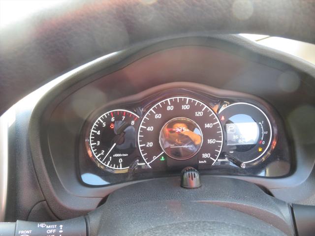 ノート Ｘ　ＤＩＧ－Ｓ　純正ナビＴＶ　スマートキーレス　プッシュスタート　ＥＴＣ　バックカメラ　電動格納ミラー　パワーステアリング　パワーウィンドウ　エアコン　両席エアバッグ（33枚目）