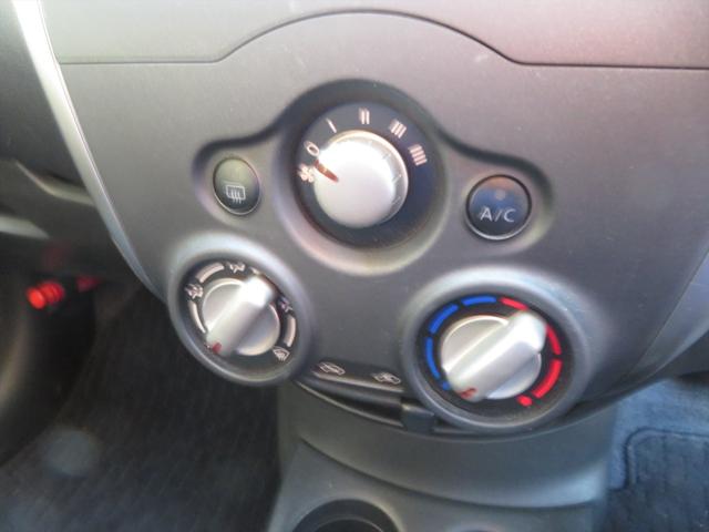 ノート Ｘ　ＤＩＧ－Ｓ　純正ナビＴＶ　スマートキーレス　プッシュスタート　ＥＴＣ　バックカメラ　電動格納ミラー　パワーステアリング　パワーウィンドウ　エアコン　両席エアバッグ（35枚目）