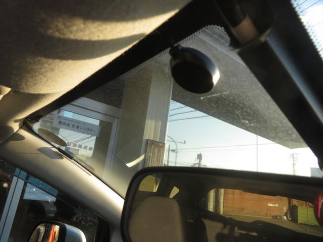 ノート Ｘ　ＤＩＧ－Ｓ　純正ナビＴＶ　スマートキーレス　プッシュスタート　ＥＴＣ　バックカメラ　電動格納ミラー　パワーステアリング　パワーウィンドウ　エアコン　両席エアバッグ（41枚目）