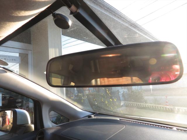 ノート Ｘ　ＤＩＧ－Ｓ　純正ナビＴＶ　スマートキーレス　プッシュスタート　ＥＴＣ　バックカメラ　電動格納ミラー　パワーステアリング　パワーウィンドウ　エアコン　両席エアバッグ（43枚目）