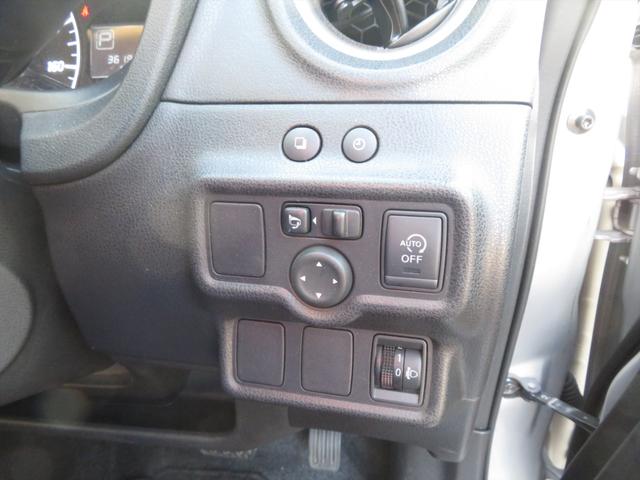 ノート Ｘ　ＤＩＧ－Ｓ　純正ナビＴＶ　スマートキーレス　プッシュスタート　ＥＴＣ　バックカメラ　電動格納ミラー　パワーステアリング　パワーウィンドウ　エアコン　両席エアバッグ（44枚目）