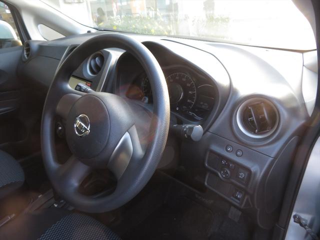 ノート Ｘ　ＤＩＧ－Ｓ　純正ナビＴＶ　スマートキーレス　プッシュスタート　ＥＴＣ　バックカメラ　電動格納ミラー　パワーステアリング　パワーウィンドウ　エアコン　両席エアバッグ（46枚目）