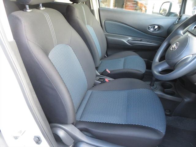 ノート Ｘ　ＤＩＧ－Ｓ　純正ナビＴＶ　スマートキーレス　プッシュスタート　ＥＴＣ　バックカメラ　電動格納ミラー　パワーステアリング　パワーウィンドウ　エアコン　両席エアバッグ（49枚目）