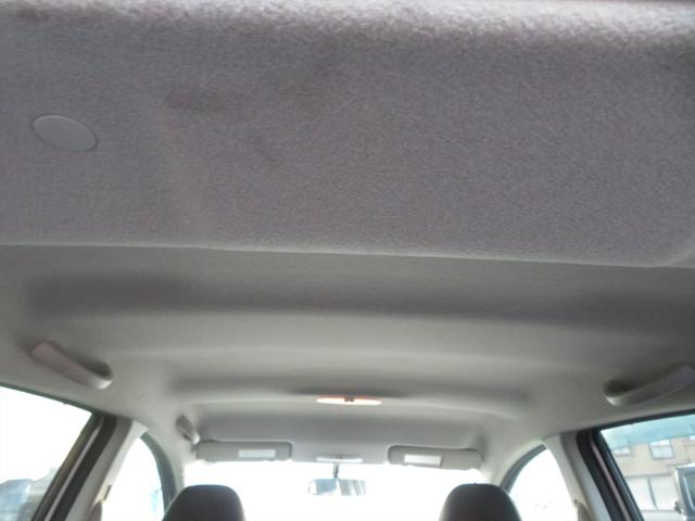 ノート Ｘ　ＤＩＧ－Ｓ　純正ナビＴＶ　スマートキーレス　プッシュスタート　ＥＴＣ　バックカメラ　電動格納ミラー　パワーステアリング　パワーウィンドウ　エアコン　両席エアバッグ（54枚目）