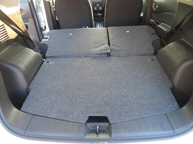 ノート Ｘ　ＤＩＧ－Ｓ　純正ナビＴＶ　スマートキーレス　プッシュスタート　ＥＴＣ　バックカメラ　電動格納ミラー　パワーステアリング　パワーウィンドウ　エアコン　両席エアバッグ（55枚目）