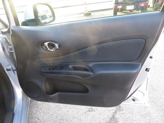 ノート Ｘ　ＤＩＧ－Ｓ　純正ナビＴＶ　スマートキーレス　プッシュスタート　ＥＴＣ　バックカメラ　電動格納ミラー　パワーステアリング　パワーウィンドウ　エアコン　両席エアバッグ（57枚目）