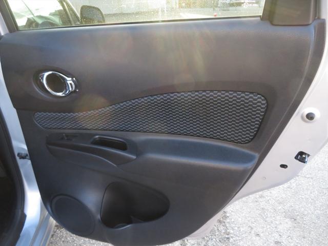 ノート Ｘ　ＤＩＧ－Ｓ　純正ナビＴＶ　スマートキーレス　プッシュスタート　ＥＴＣ　バックカメラ　電動格納ミラー　パワーステアリング　パワーウィンドウ　エアコン　両席エアバッグ（58枚目）