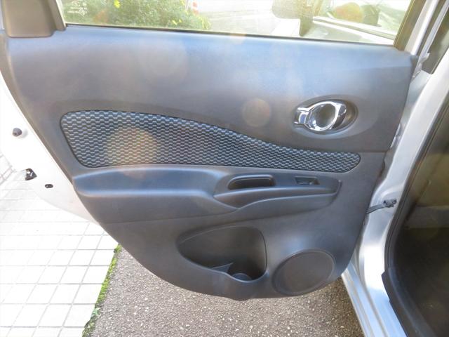 ノート Ｘ　ＤＩＧ－Ｓ　純正ナビＴＶ　スマートキーレス　プッシュスタート　ＥＴＣ　バックカメラ　電動格納ミラー　パワーステアリング　パワーウィンドウ　エアコン　両席エアバッグ（59枚目）