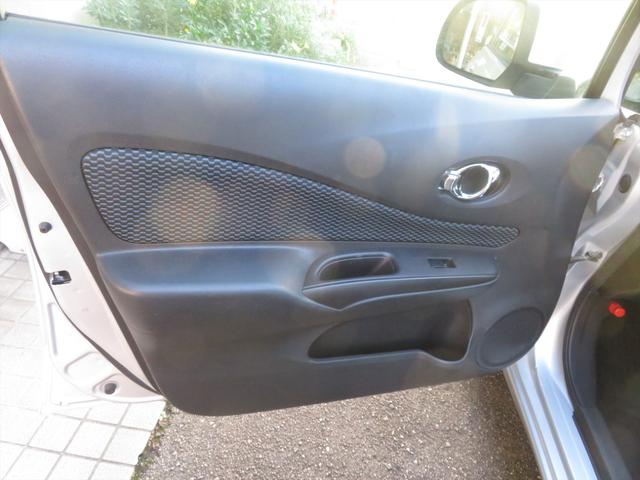 ノート Ｘ　ＤＩＧ－Ｓ　純正ナビＴＶ　スマートキーレス　プッシュスタート　ＥＴＣ　バックカメラ　電動格納ミラー　パワーステアリング　パワーウィンドウ　エアコン　両席エアバッグ（60枚目）