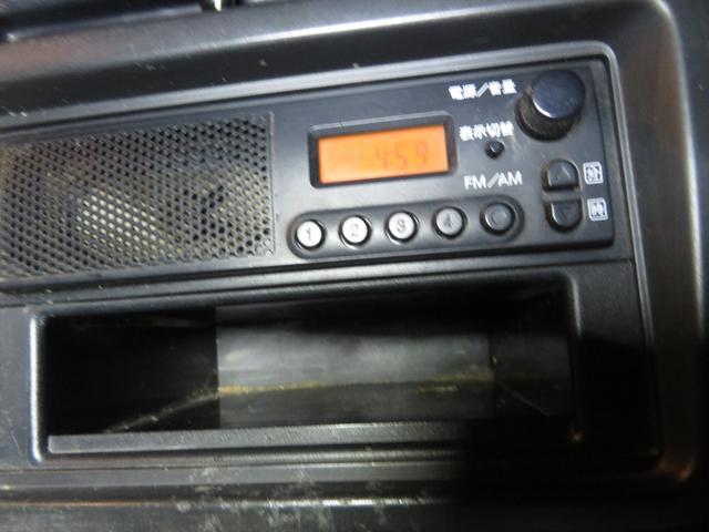 キャリイトラック ＫＣエアコン・パワステ　運転席エアバッグ　ラジオ　フロアマット　ドアバイザー　エアコン　パワステ　４ＷＤ　３方開　トラック　５速マニュアル　荷台マット　荷台ゲートチェーン（37枚目）