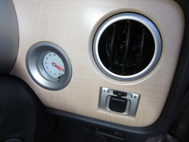 �ԗ���Ԃ��C�ɂȂ�ꍇ�͂��C�y�ɂ��₢���킹���������B�X�^�b�t���m�F���܂����炷���ɂ��A���������܂��B