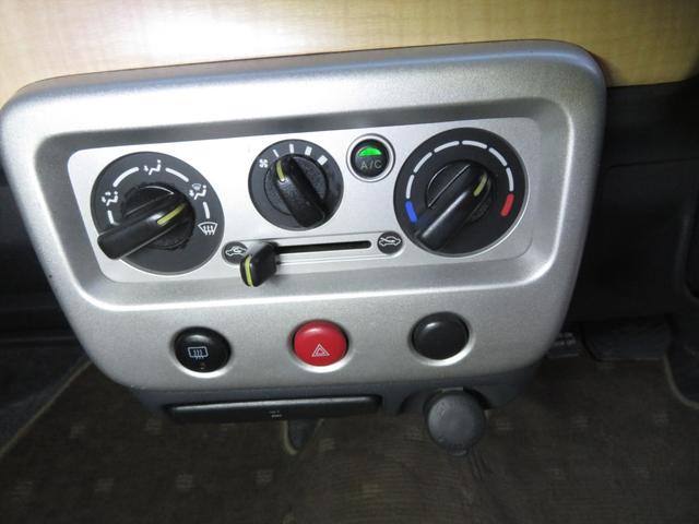 �ԗ���Ԃ��C�ɂȂ�ꍇ�͂��C�y�ɂ��₢���킹���������B�X�^�b�t���m�F���܂����炷���ɂ��A���������܂��B