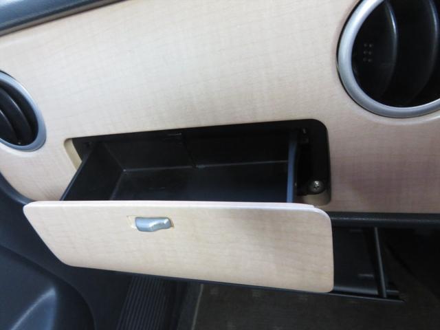 �ԗ���Ԃ��C�ɂȂ�ꍇ�͂��C�y�ɂ��₢���킹���������B�X�^�b�t���m�F���܂����炷���ɂ��A���������܂��B