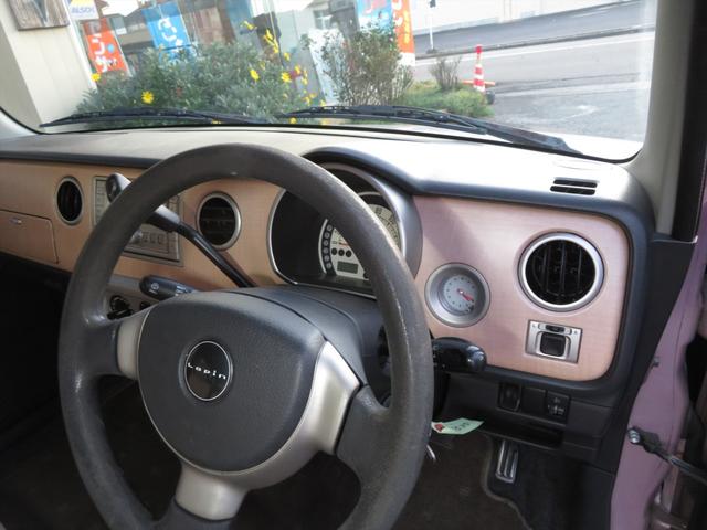 �ԗ���Ԃ��C�ɂȂ�ꍇ�͂��C�y�ɂ��₢���킹���������B�X�^�b�t���m�F���܂����炷���ɂ��A���������܂��B