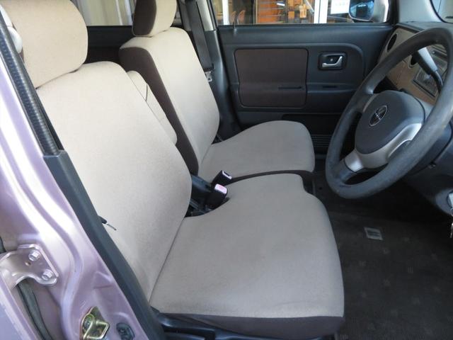 �ԗ���Ԃ��C�ɂȂ�ꍇ�͂��C�y�ɂ��₢���킹���������B�X�^�b�t���m�F���܂����炷���ɂ��A���������܂��B