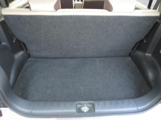 �ԗ���Ԃ��C�ɂȂ�ꍇ�͂��C�y�ɂ��₢���킹���������B�X�^�b�t���m�F���܂����炷���ɂ��A���������܂��B