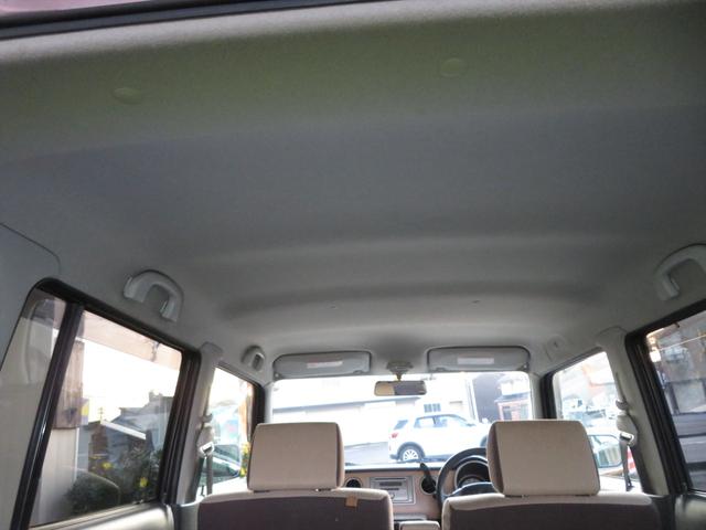 �ԗ���Ԃ��C�ɂȂ�ꍇ�͂��C�y�ɂ��₢���킹���������B�X�^�b�t���m�F���܂����炷���ɂ��A���������܂��B