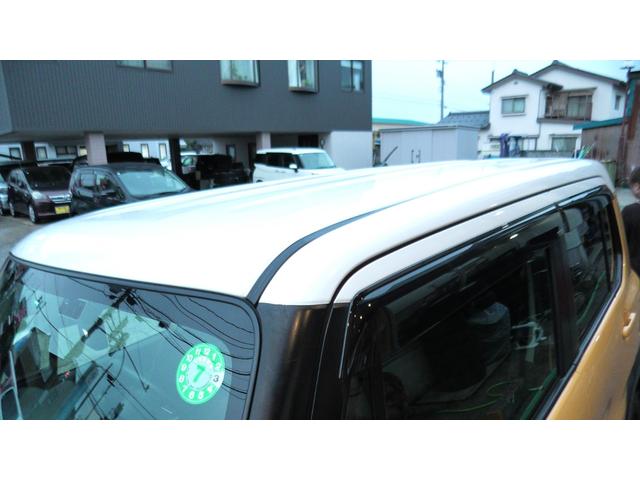 �ԗ���Ԃ��C�ɂȂ�ꍇ�͂��C�y�ɂ��₢���킹���������B�X�^�b�t���m�F���܂����炷���ɂ��A���������܂��B