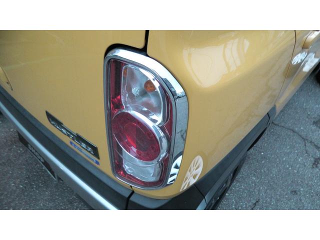 �ԗ���Ԃ��C�ɂȂ�ꍇ�͂��C�y�ɂ��₢���킹���������B�X�^�b�t���m�F���܂����炷���ɂ��A���������܂��B