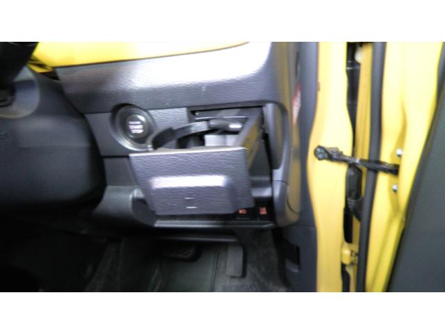 �ԗ���Ԃ��C�ɂȂ�ꍇ�͂��C�y�ɂ��₢���킹���������B�X�^�b�t���m�F���܂����炷���ɂ��A���������܂��B