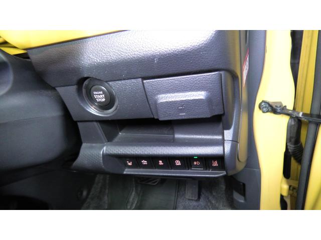 �ԗ���Ԃ��C�ɂȂ�ꍇ�͂��C�y�ɂ��₢���킹���������B�X�^�b�t���m�F���܂����炷���ɂ��A���������܂��B