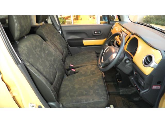 �ԗ���Ԃ��C�ɂȂ�ꍇ�͂��C�y�ɂ��₢���킹���������B�X�^�b�t���m�F���܂����炷���ɂ��A���������܂��B