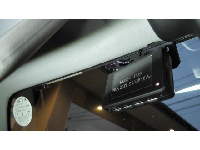 �ԗ���Ԃ��C�ɂȂ�ꍇ�͂��C�y�ɂ��₢���킹���������B�X�^�b�t���m�F���܂����炷���ɂ��A���������܂��B