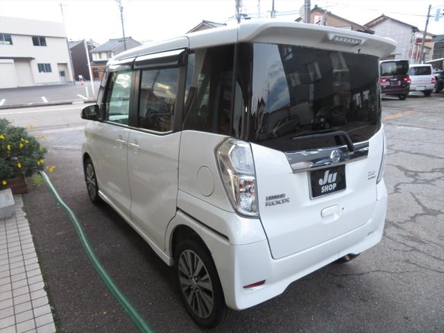 デイズルークス ライダー 4WD ターボ オーテック15インチアルミホイール フルセグ社外カーナビ(アラウンドビュー連動) オールアラウンドビュー インテリジェントエマージェンシーブレーキ ワンオーナー 電動格納ミラー(6枚目)