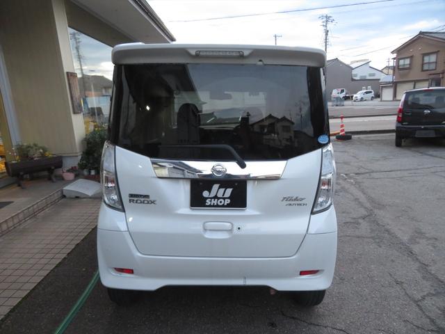 デイズルークス ライダー 4WD ターボ オーテック15インチアルミホイール フルセグ社外カーナビ(アラウンドビュー連動) オールアラウンドビュー インテリジェントエマージェンシーブレーキ ワンオーナー 電動格納ミラー(7枚目)