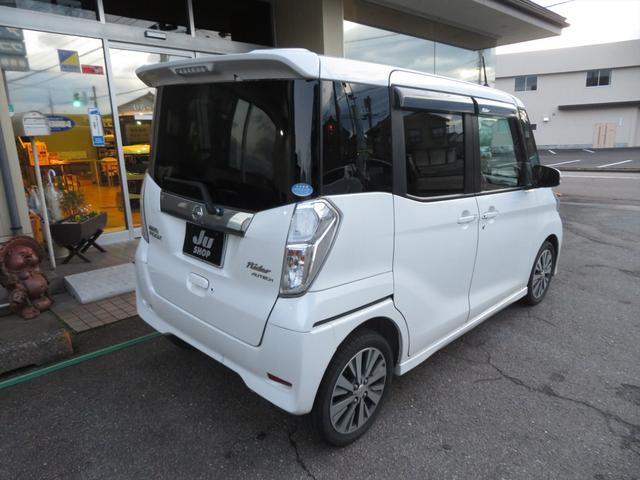 デイズルークス ライダー 4WD ターボ オーテック15インチアルミホイール フルセグ社外カーナビ(アラウンドビュー連動) オールアラウンドビュー インテリジェントエマージェンシーブレーキ ワンオーナー 電動格納ミラー(8枚目)