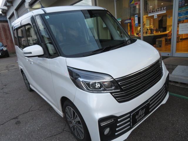 デイズルークス ライダー 4WD ターボ オーテック15インチアルミホイール フルセグ社外カーナビ(アラウンドビュー連動) オールアラウンドビュー インテリジェントエマージェンシーブレーキ ワンオーナー 電動格納ミラー(10枚目)