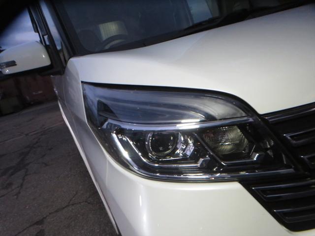 デイズルークス ライダー 4WD ターボ オーテック15インチアルミホイール フルセグ社外カーナビ(アラウンドビュー連動) オールアラウンドビュー インテリジェントエマージェンシーブレーキ ワンオーナー 電動格納ミラー(16枚目)